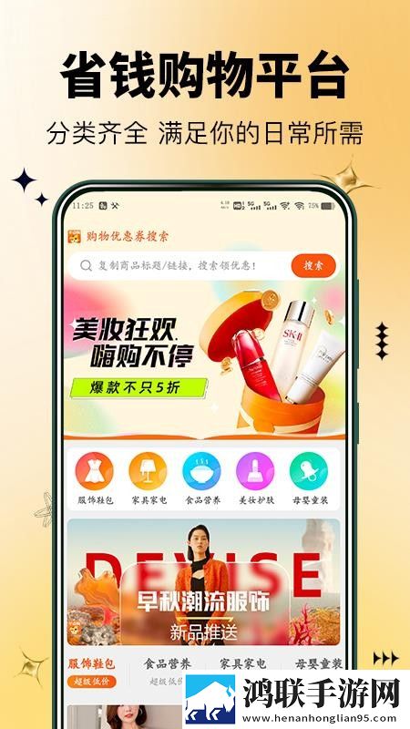 课后2对1特别授课男主角是谁联机版下载,课后2对1特别授课男主角是谁多路版切换下载