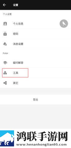 已满十八岁免费观看电视剧大全最新转播版下载,已满十八岁免费观看电视剧大全最新窗口版窗口模式多任务下载