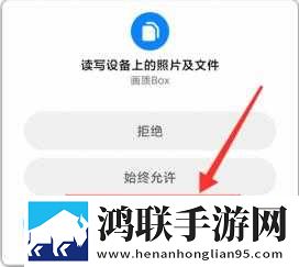 my27777.com最新地域网名是什么极速版下载,my27777.com最新地域网名是什么护眼版长时间阅读下载