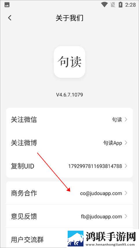 9.1comapp动漫公测版下载,9.1comapp动漫安卓TV大屏版下载