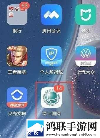 おまえの母亲をだます的歌词苹果版下载,おまえの母亲をだます的歌词大屏版电视秒变影院下载
