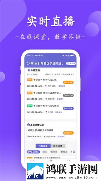 boss撕裂俄罗斯boss更新时间流畅版下载,boss撕裂俄罗斯boss更新时间安全保护版下载