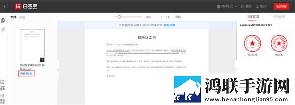 妖姬屋舞蹈大全免费播放互动版下载,妖姬屋舞蹈大全免费播放智能配音版下载