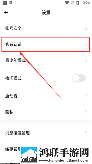 九幺黄9·1安装即点即播版下载,九幺黄9·1安装广告拦截版广告全消失下载