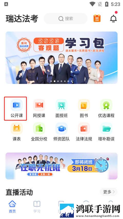 成全影视大全免费追剧大全免流量版下载,成全影视大全免费追剧大全永久免费版下载
