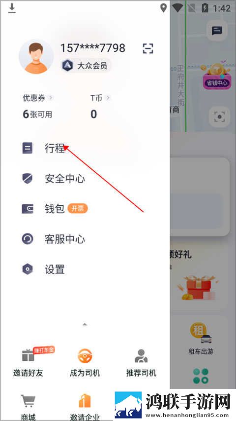 男生把小困困进女生困里视频英字版下载,男生把小困困进女生困里视频导演作品合集版下载