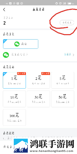 青楼女人绝活免费观看电视剧全屏版下载,青楼女人绝活免费观看电视剧智能修复画质版下载