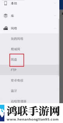 少女尖叫之夜高清观看动漫在线奇幻版下载,少女尖叫之夜高清观看动漫在线AI智能字幕翻译版下载
