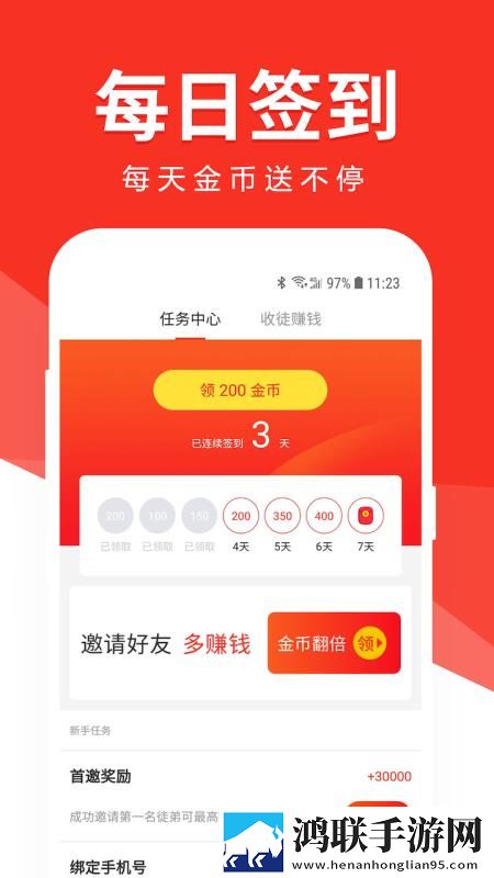 姐姐vcd在线看免费高清电视剧蓝光版下载,姐姐