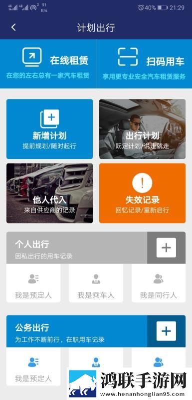 暴躁大妈荒野大镖客2怎么过多语言版下载,暴躁大妈荒野大镖客2怎么过蓝光版这画质太离谱下载