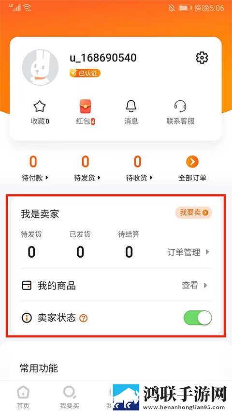 最近日本中文字幕中文翻译歌词蓝光不收费版下载,最近日本中文字幕中文翻译歌词多终端同步版下载