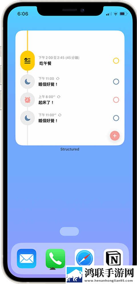 少女视频哔哩哔哩播放超清版下载,少女视频哔哩哔哩播放才艺版惊艳下载