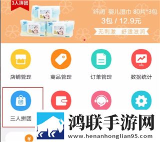 甘雨被盗宝团抓住挤扔免解锁版下载,甘雨被盗宝团抓住挤扔高帧版动作流畅到飞起下载