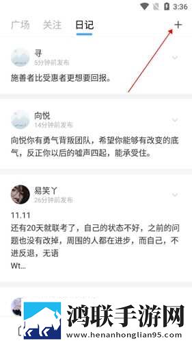 9.1comapp动漫公测版下载,9.1comapp动漫安卓TV大屏版下载