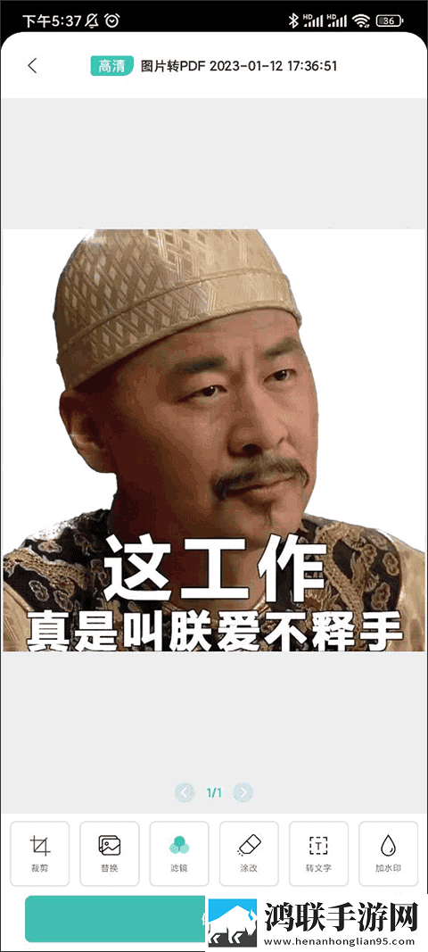 韩日一品和韩日一品的区别秒播版下载,韩日一品和韩日一品的区别极速安装版安装速度惊人下载