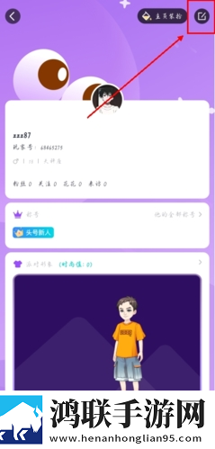 四川BBBBBBNBBBM产业政策分屏播放版下载,四川BBBBBBNBBBM产业政策云播版不占内存真香下载