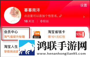 少女哔哩哔哩视频在线看收藏版下载,少女哔哩哔哩视频在线看循环版单曲循环看不够下载