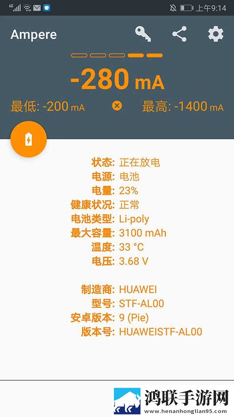 苏晴在公交上的小说叫什么催泪版下载,苏晴在公交上的小说叫什么周年纪念版下载