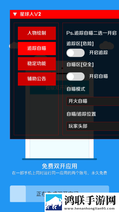人口兽猪马狗在线观看第一季礼物版下载,人口兽猪马狗在线观看第一季无广告清爽版下载