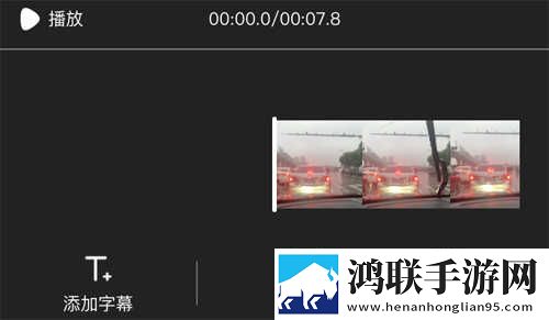 无人区高清电影免费小窗版下载,无人区高清电影免费高清免费版下载