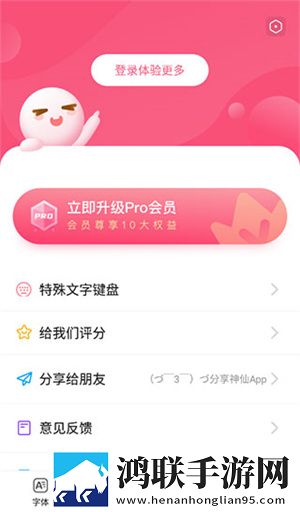 BBBBBB和BBBBBB的用途区别弹幕版下载,BBBBBB和BBBBBB的用途区别签到免费观影版下载