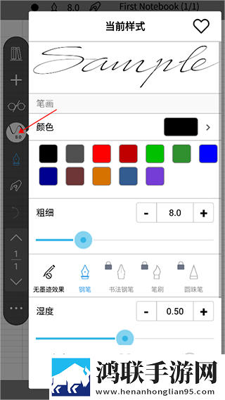 成色18k.8.35mb黑莓英文版下载,成色18k.8.35mb黑莓动漫版动漫二次元下载