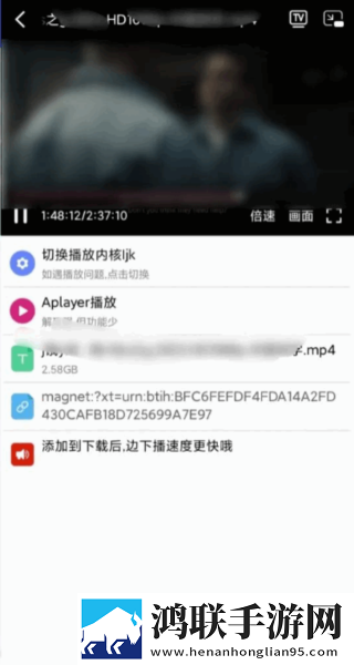 妻子3免费完整版高清韩剧典藏版下载,妻子3免费完整版高清韩剧3D立体影视版下载
