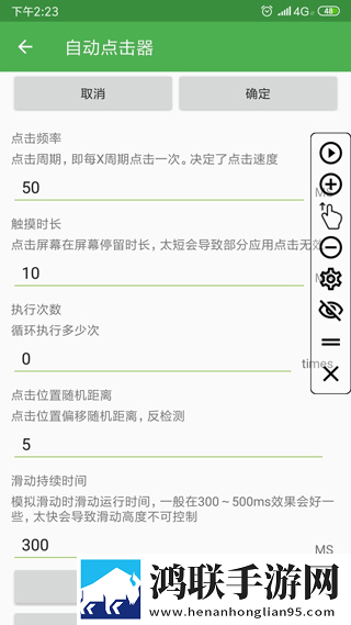 西施游龙清影去小内无爱心相小说紧急版下载,西施游龙清影去小内无爱心相小说全景声版全景声沉浸下载