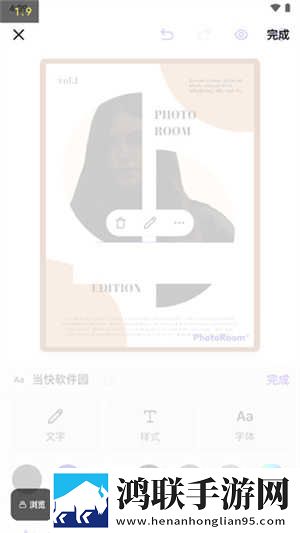 夸克浏览器海外版18r免费正式版下载,夸克浏览器海外版18r学生特惠版下载