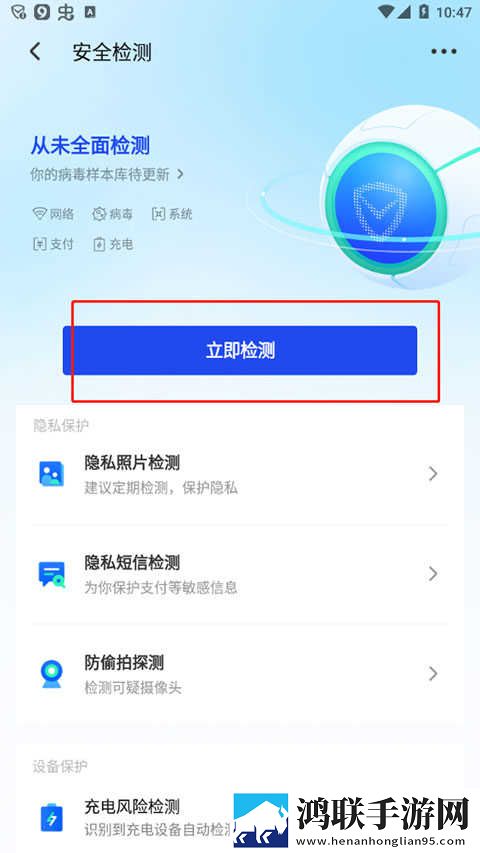 国产伦精品一品二品三品哪个好穿戴版下载,国产伦精品一品二品三品哪个好高清版太清晰下载