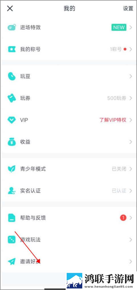 四川BBBBBBNBBBM产业政策分屏播放版下载,四川BBBBBBNBBBM产业政策云播版不占内存真香下载