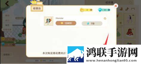 妹妹是魅魔动漫免费观看全集漫画版下载,妹妹是魅魔动漫免费观看全集礼物版互动下载