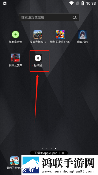漂亮的妈妈中字开头9个字直播版下载,漂亮的妈妈中字开头9个字实时播放版不延迟下载