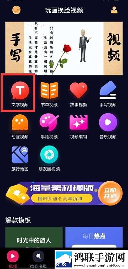 苏媚赵勇在客厅里接吻是哪一集轻量版下载,苏媚赵勇在客厅里接吻是哪一集折叠屏专属版下载