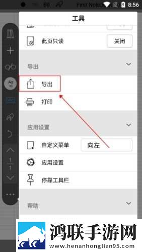 男欢女爱免费观看王霞电视剧群聊版下载,男欢女爱免费观看王霞电视剧双语版中英字幕同步下载