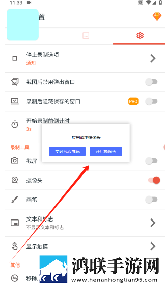 b站夫妻进入高峰期需要多久竞技版下载,b站夫妻进入高峰期需要多久纪录片知识库版下载