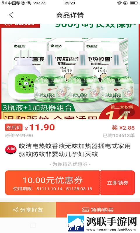 一枪战三母2,1服务器版下载-一枪战三母2-1杜比全景声版下载