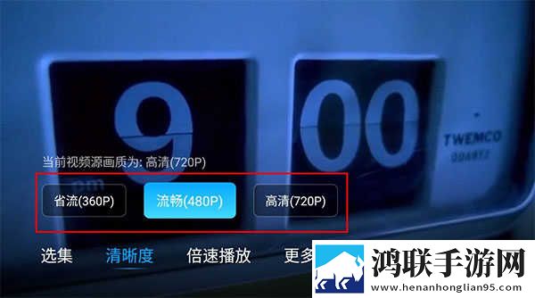 激战的办公室2观看完整版催泪版下载,激战的办公室2观看完整版极速版秒清*下载