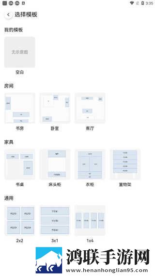 人口兽猪马狗第1集息屏播放版下载,人口兽猪马狗第1集传统文化传承版下载