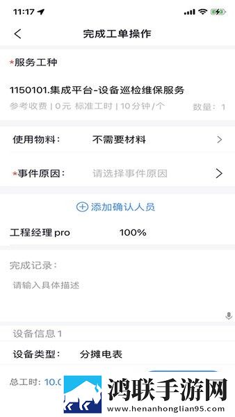 妹妹爱大棒棒免费观看电视剧清爽版下载,妹妹爱大棒棒免费观看电视剧8K版细节狂魔上线下载