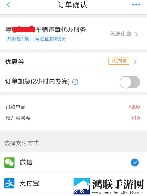 cekcp俄罗斯BN几e爆笑版下载,cekcp俄罗斯BN几e院线同步抢先版下载