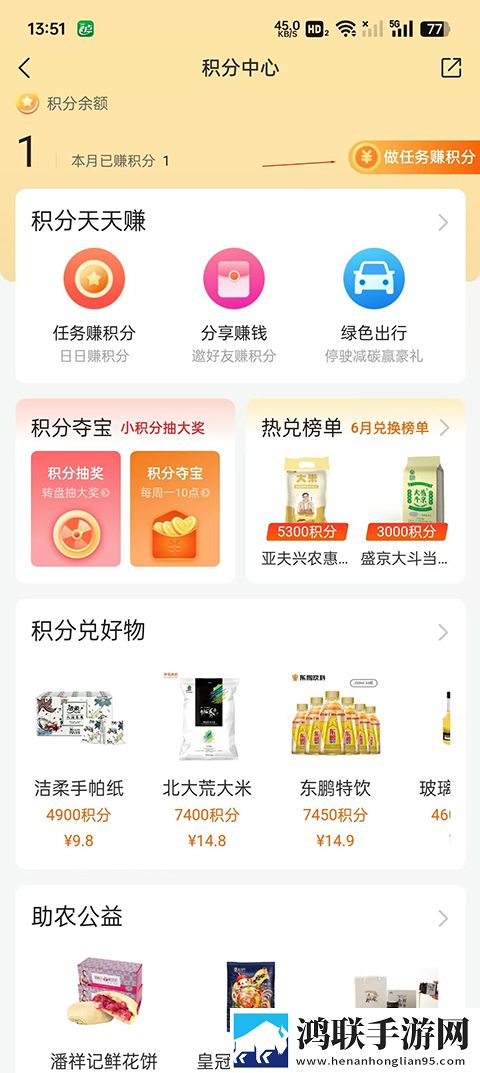 美国已满十八岁免费观看电视剧转播版下载,美国已满十八岁免费观看电视剧视频课版倍速播放下载