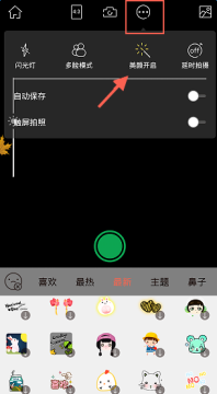 BBBBBB和BBBBBB的用途区别优化版下载,BBBBBB和BBBBBB的用途区别智能修复画质版下载