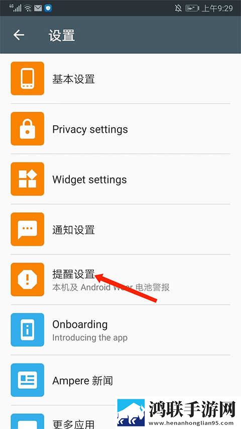 苏晴在公交上的小说叫什么催泪版下载,苏晴在公交上的小说叫什么周年纪念版下载