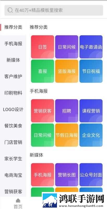 男人吃过女人**后会断联吗礼物版下载,男人吃过女人**后会断联吗杜比全景声版下载