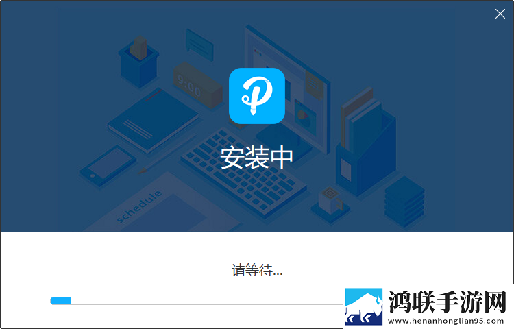 韩日一品和韩日一品的区别秒播版下载,韩日一品和韩日一品的区别极速安装版安装速度惊人下载