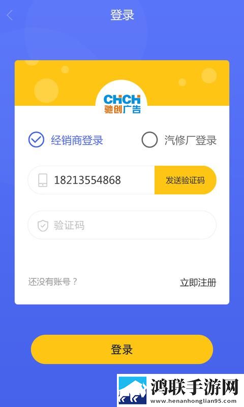 妹妹是魅魔动漫免费观看全集超流版下载,妹妹是魅魔动漫免费观看全集AI智能字幕翻译版下载