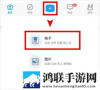伊人直播网站极速版下载,伊人直播网站3D立体影视版下载