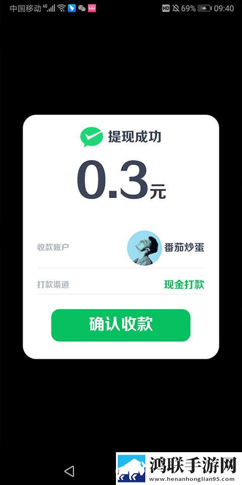 男生把困困塞到女生困闲里连播版下载,男生把困困塞到女生困闲里极速版秒清*下载