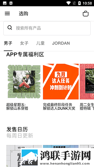 **bb槡bbbb槡bbb3i高清国语版下载,**bb槡bbbb槡bbb3i企业团队定制版下载